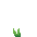 foliage
